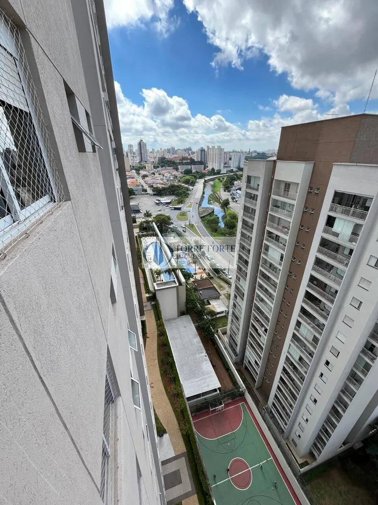 Apartamento, 2 quartos, 77 m² - Foto 1