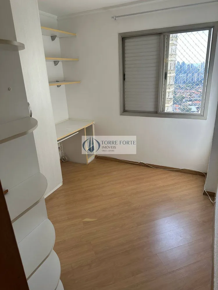 Apartamento, 2 quartos, 70 m² - Foto 1