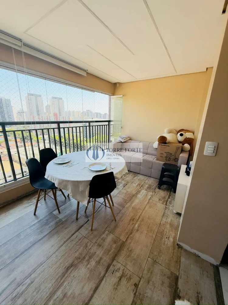 Apartamento, 2 quartos, 89 m² - Foto 1