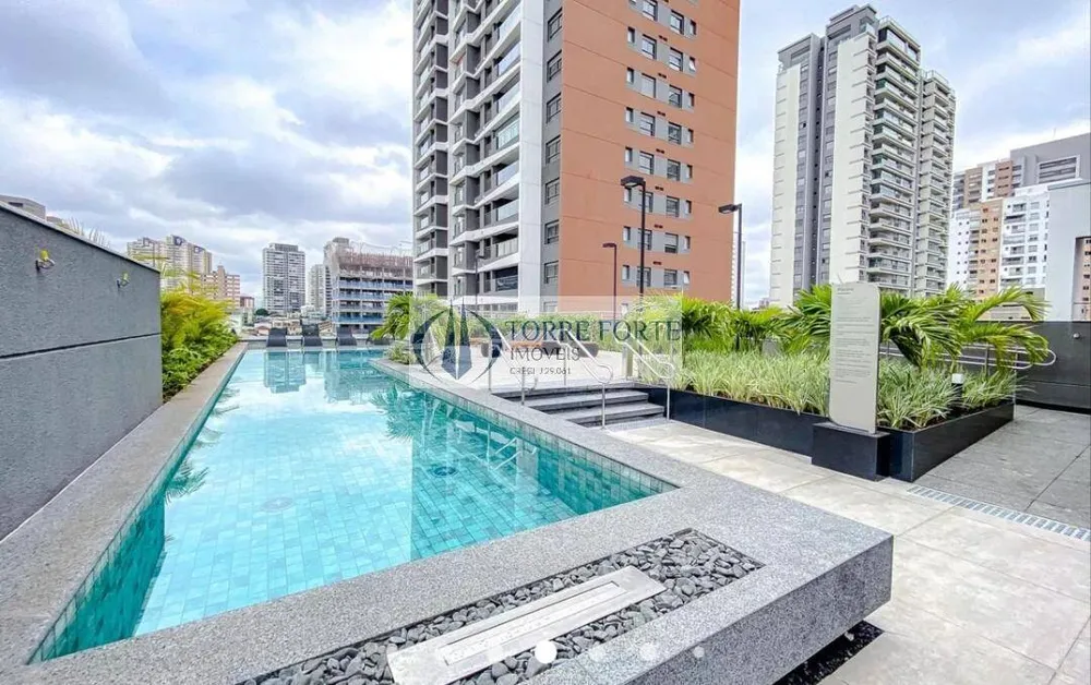 Apartamento, 1 quarto, 19 m² - Foto 1