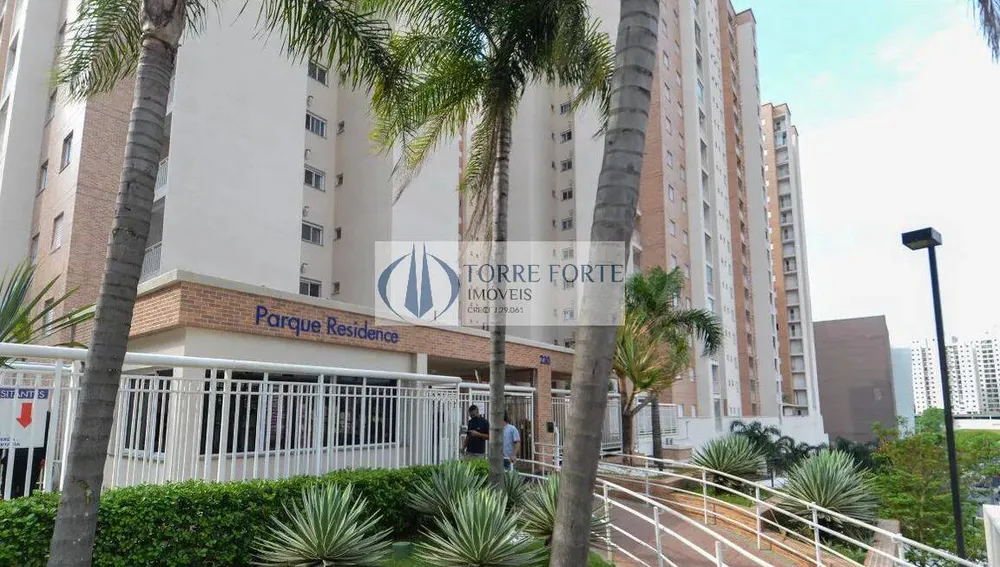 Apartamento, 2 quartos, 58 m² - Foto 1