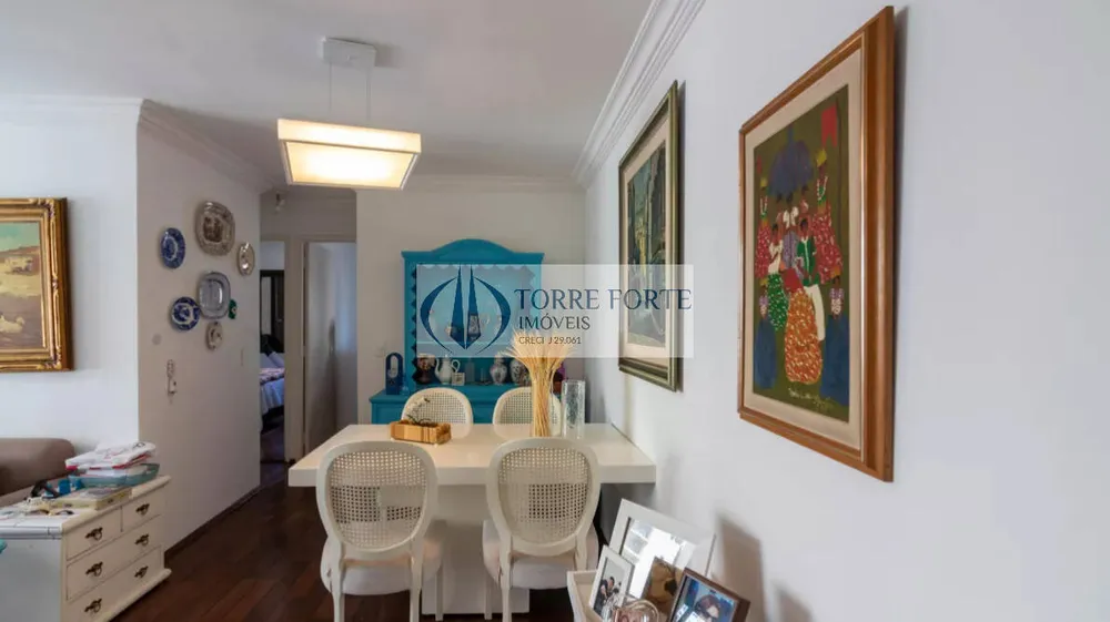 Apartamento, 2 quartos, 70 m² - Foto 1