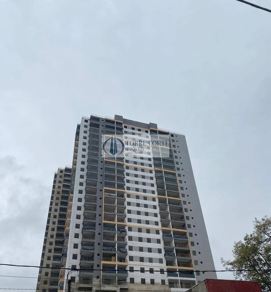 Apartamento, 2 quartos, 53 m² - Foto 1