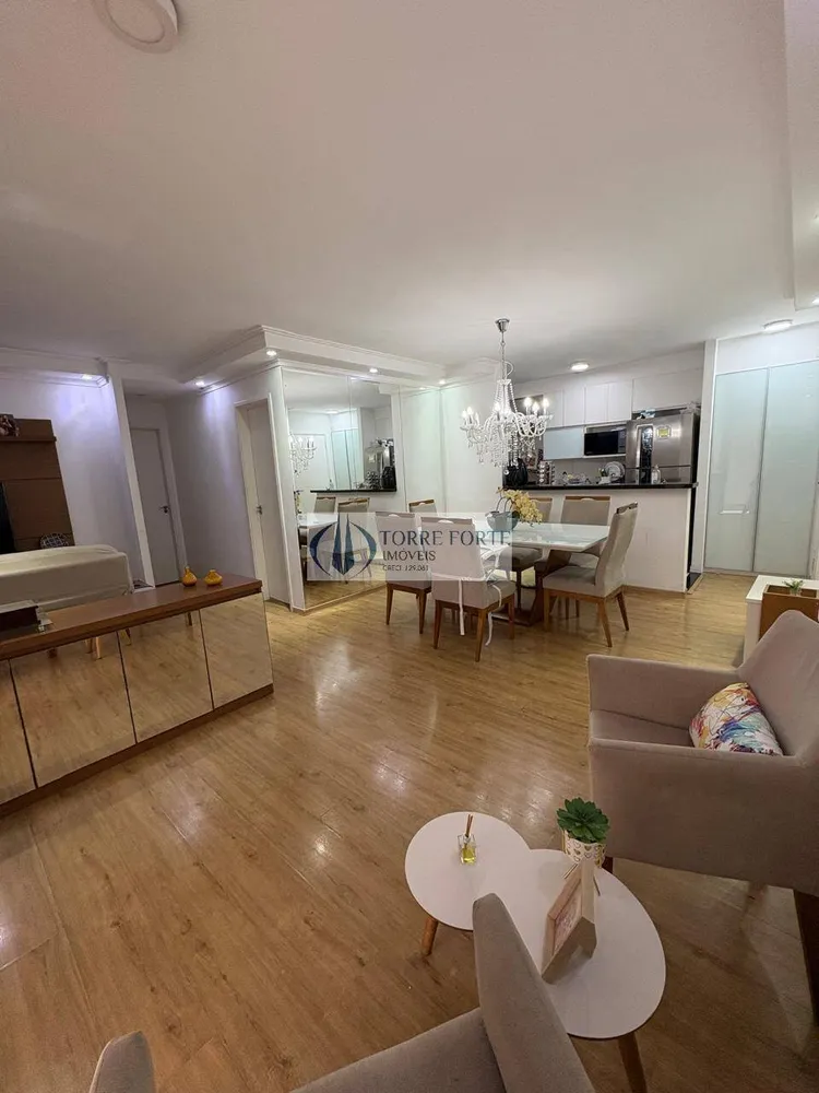 Apartamento, 2 quartos, 75 m² - Foto 1