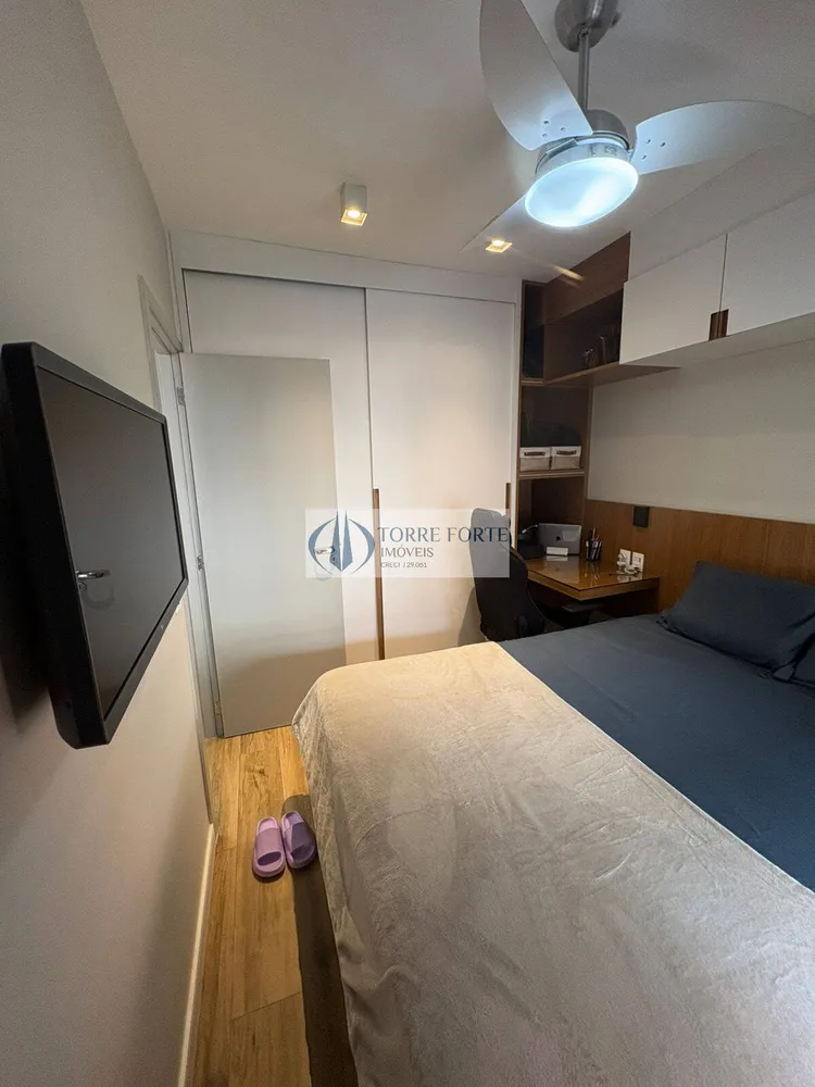 Apartamento, 1 quarto, 35 m² - Foto 6