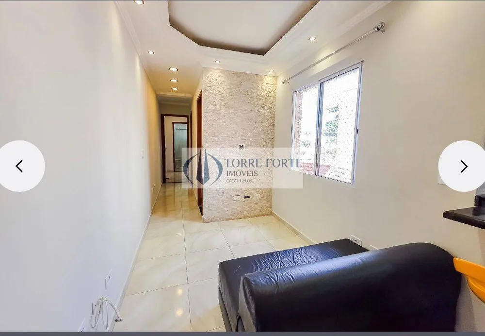 Apartamento, 2 quartos, 95 m² - Foto 2