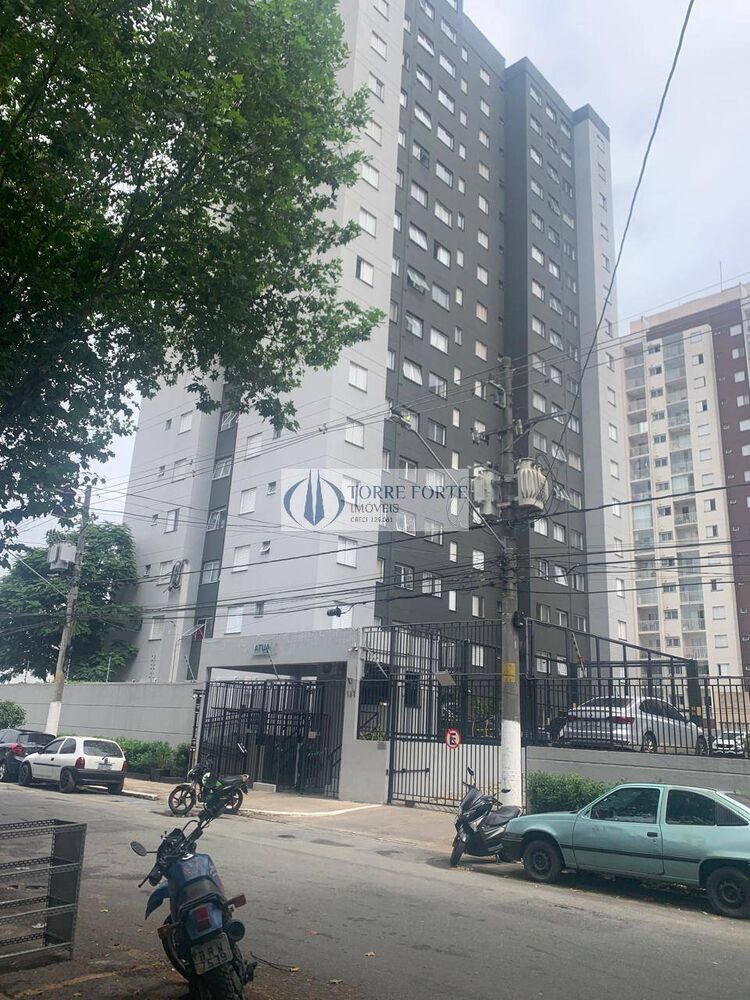 Apartamento, 2 quartos, 42 m² - Foto 1