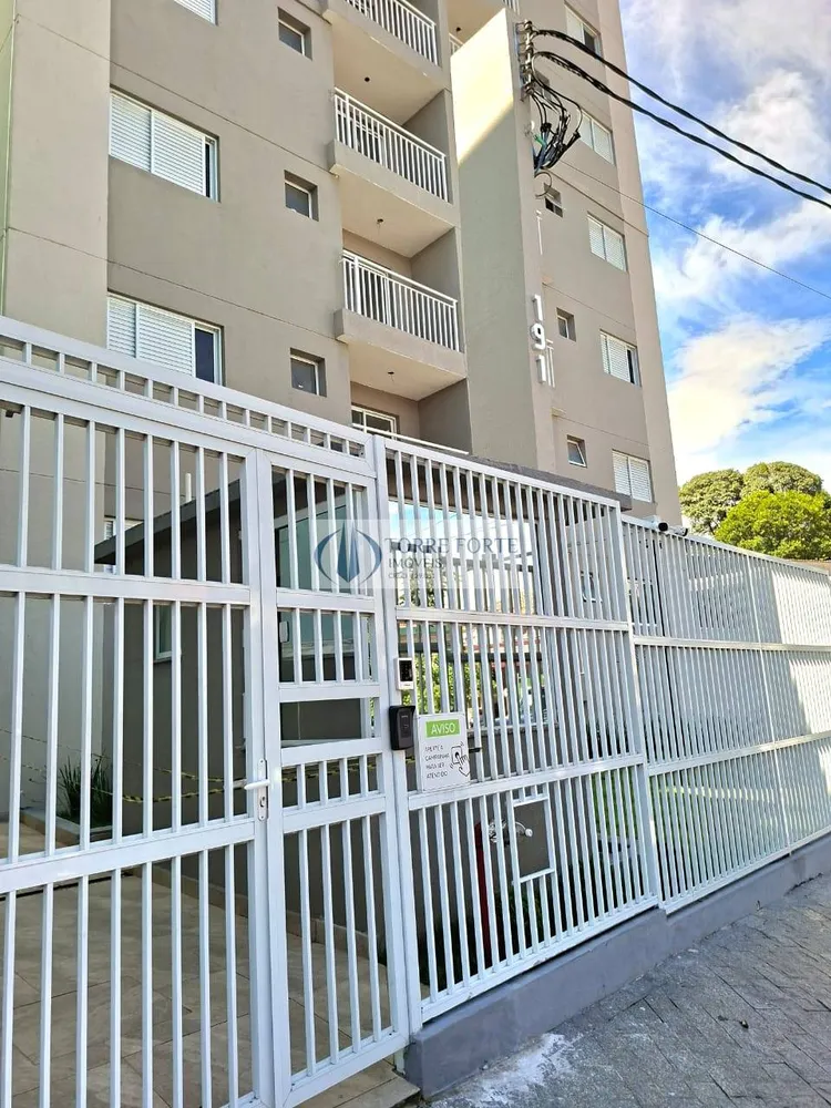 Apartamento, 2 quartos, 53 m² - Foto 1