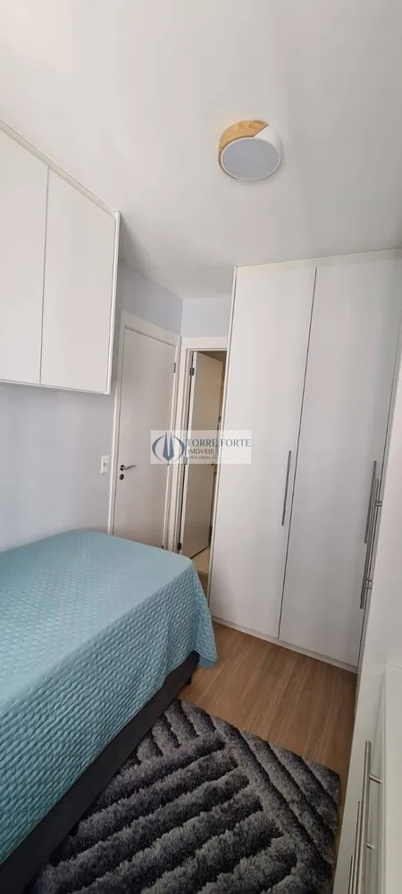 Apartamento, 2 quartos, 105 m² - Foto 7