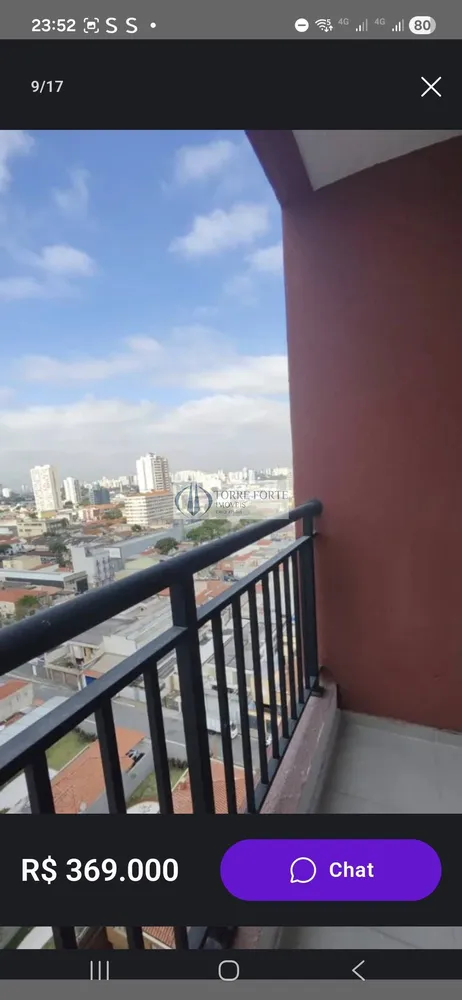 Apartamento, 2 quartos, 37 m² - Foto 1