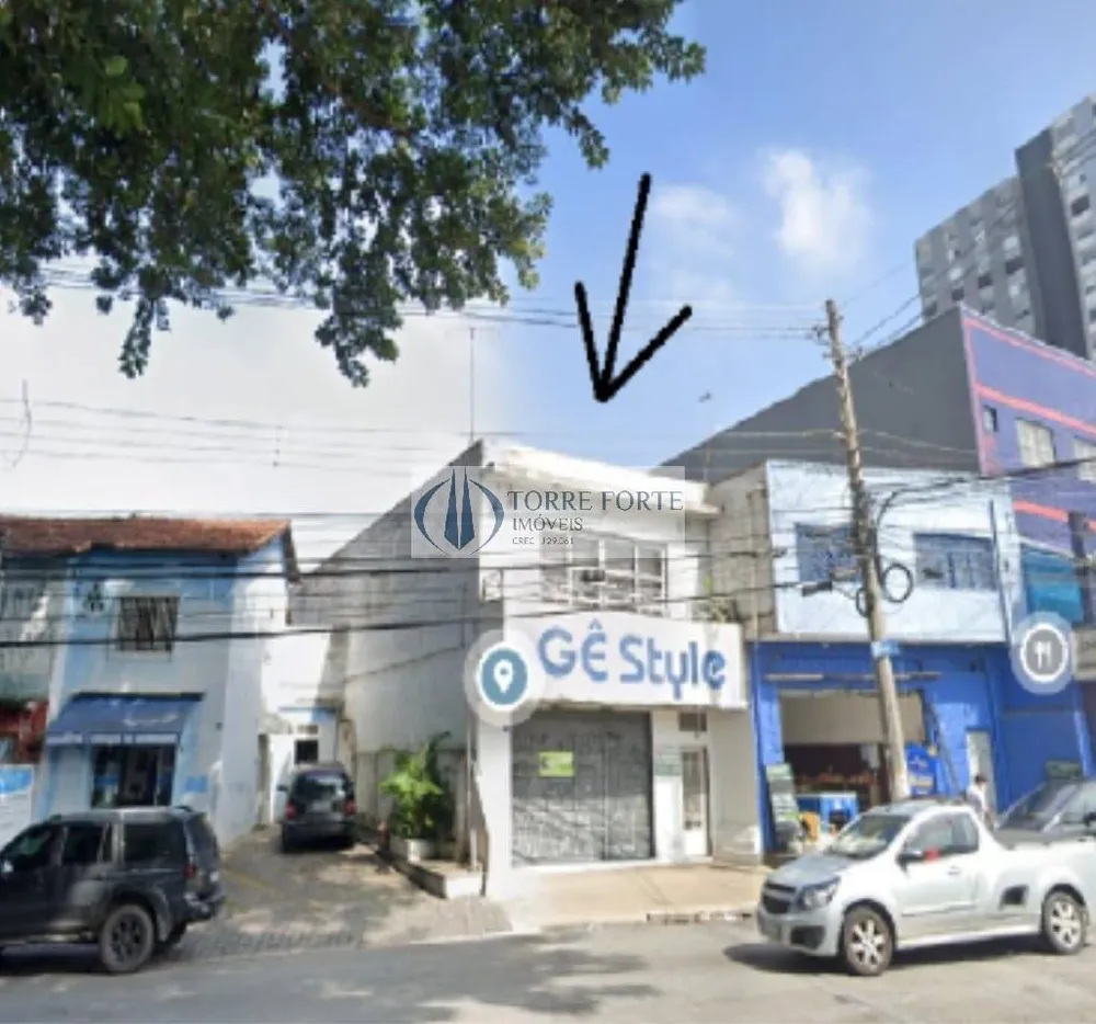 Sala-Conjunto, 400 m² - Foto 1