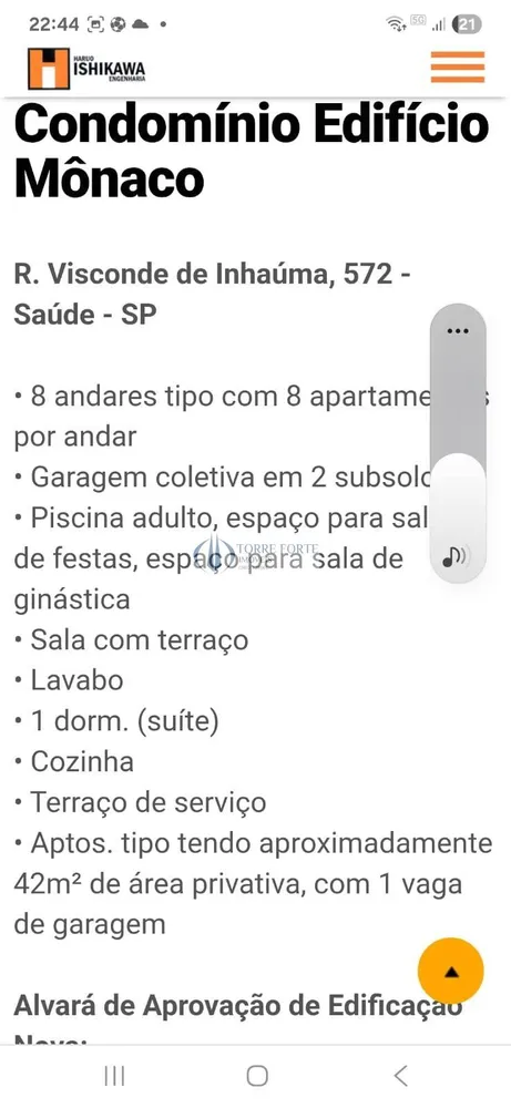 Apartamento, 1 quarto, 42 m² - Foto 8