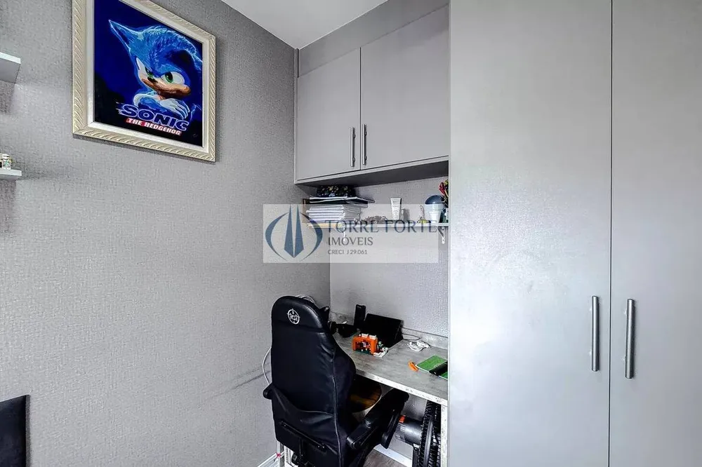 Apartamento, 2 quartos, 37 m² - Foto 8