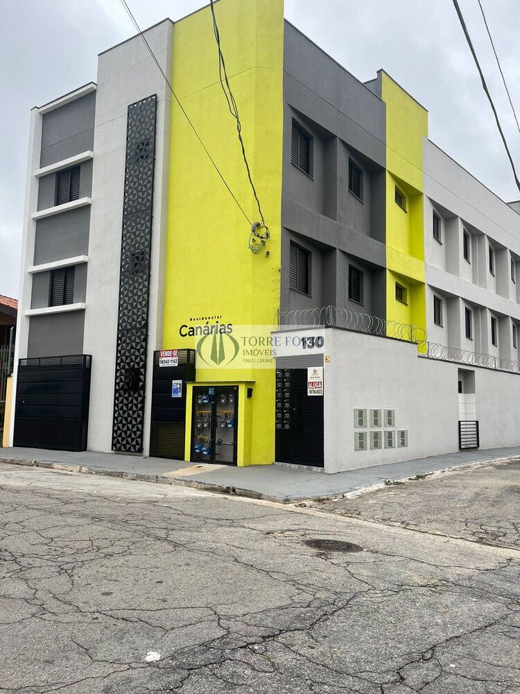 Apartamento, 2 quartos, 43 m² - Foto 11