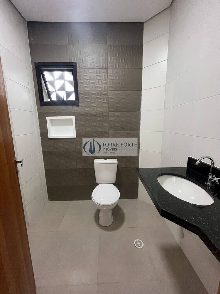 Apartamento, 2 quartos, 43 m² - Foto 1