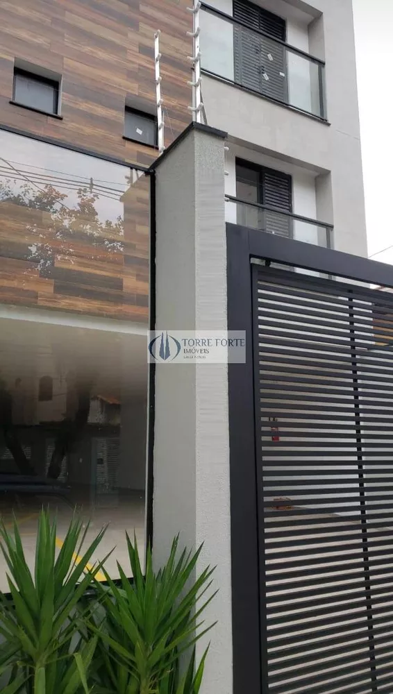 Cobertura à venda com 2 quartos, 104m² - Foto 1