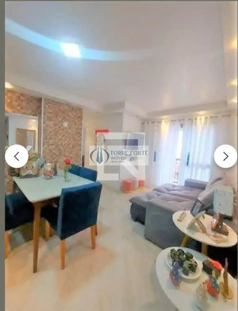 Apartamento à venda com 2 quartos, 62m² - Foto 1