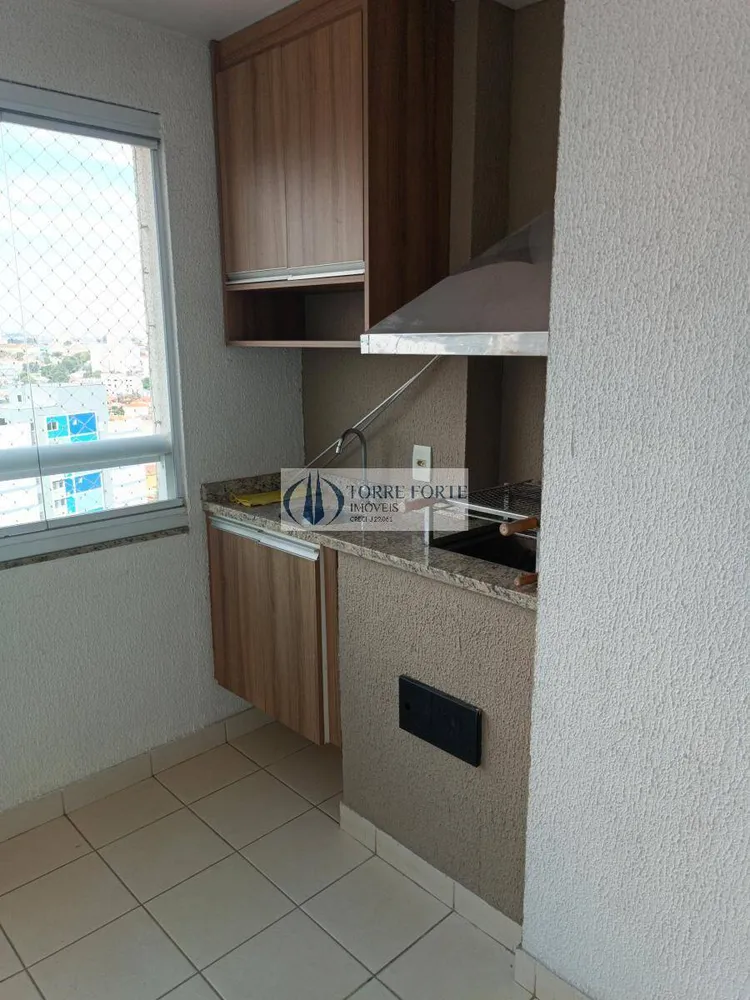Apartamento, 2 quartos, 90 m² - Foto 1