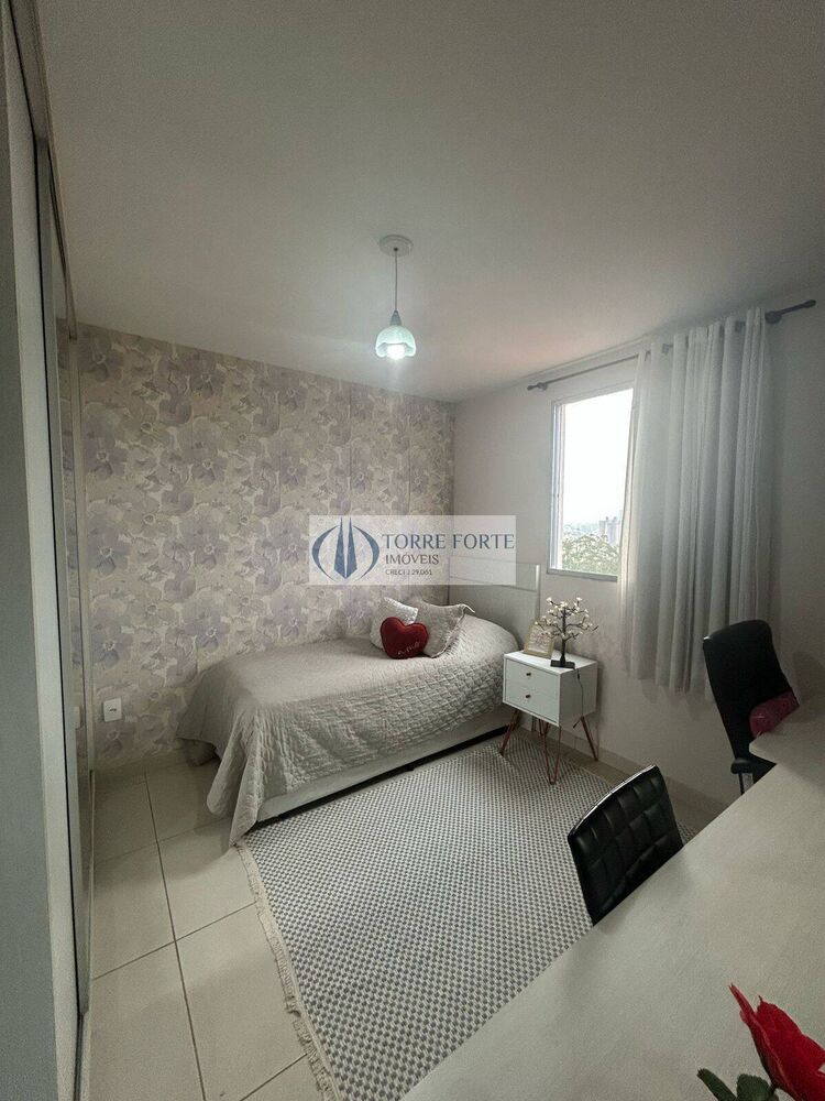 Apartamento, 2 quartos - Foto 7