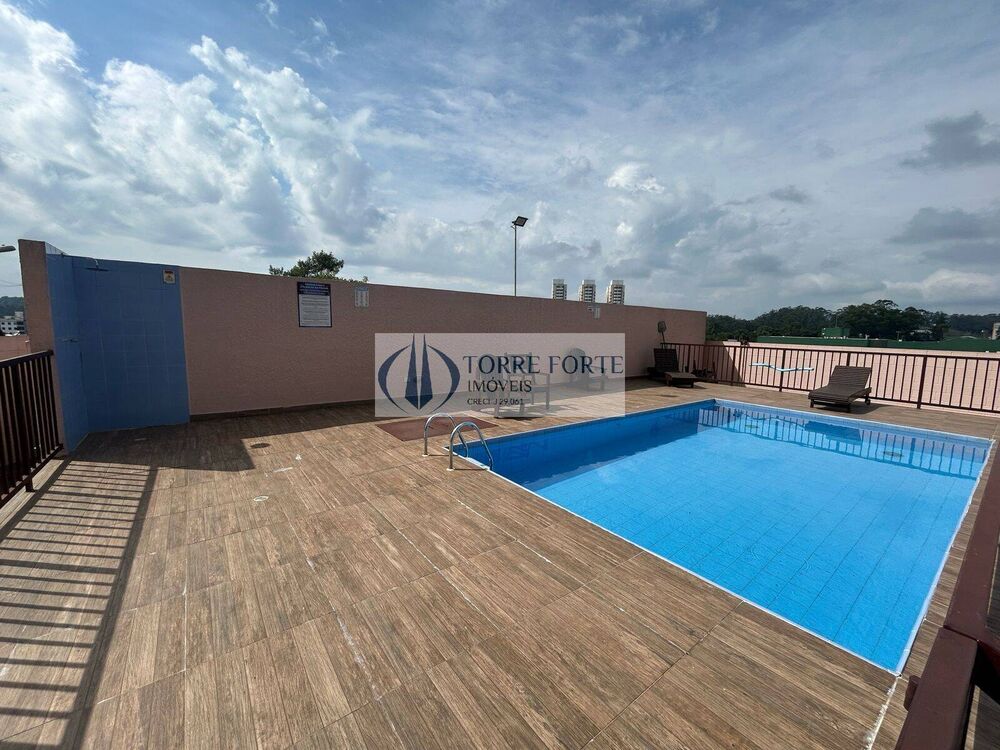 Apartamento, 2 quartos - Foto 12