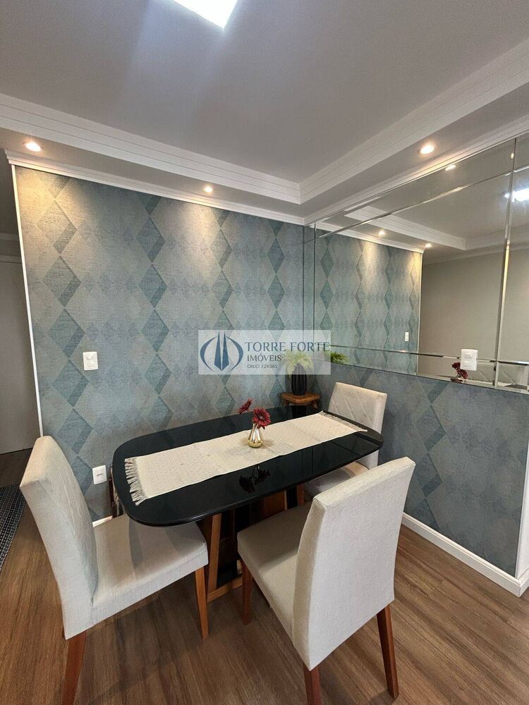 Apartamento, 2 quartos - Foto 2