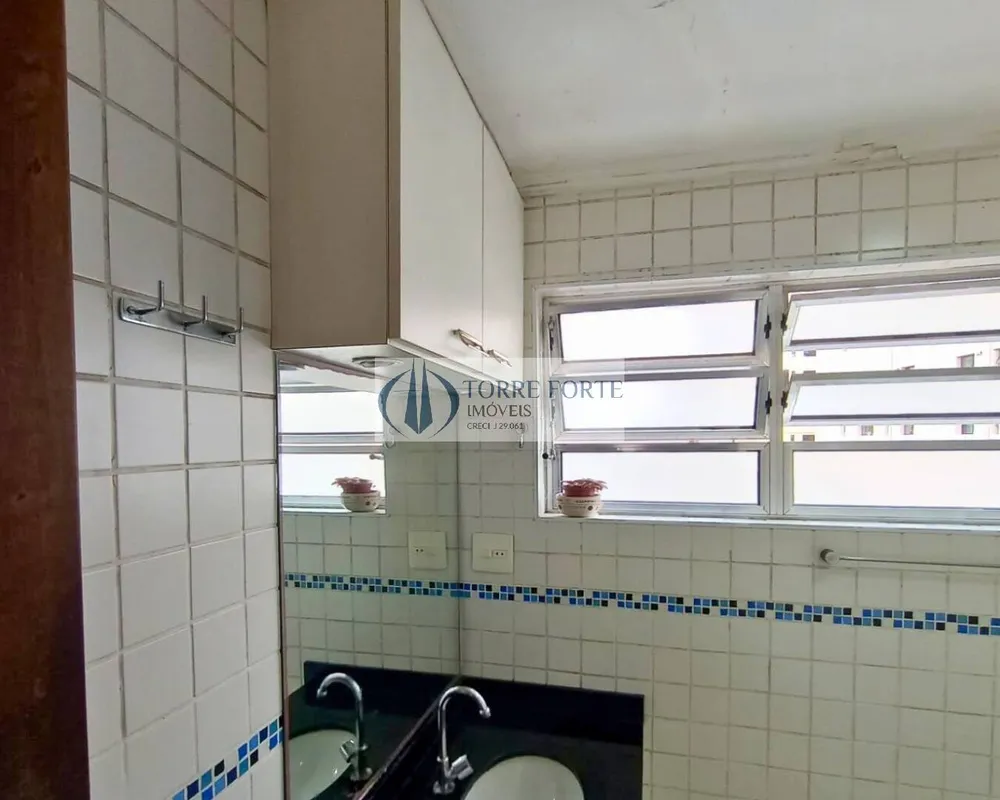 Apartamento, 2 quartos, 70 m² - Foto 1