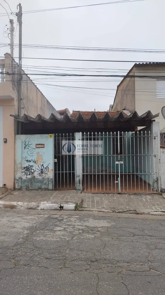 Casa, 2 quartos, 110 m² - Foto 1