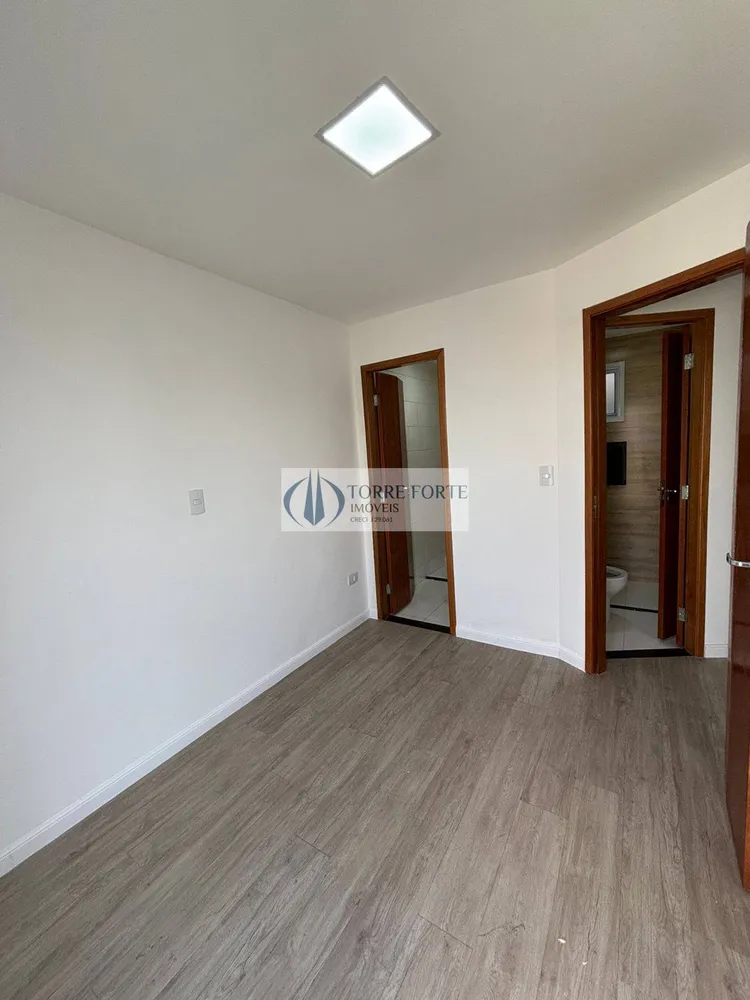 Apartamento, 2 quartos, 44 m² - Foto 1
