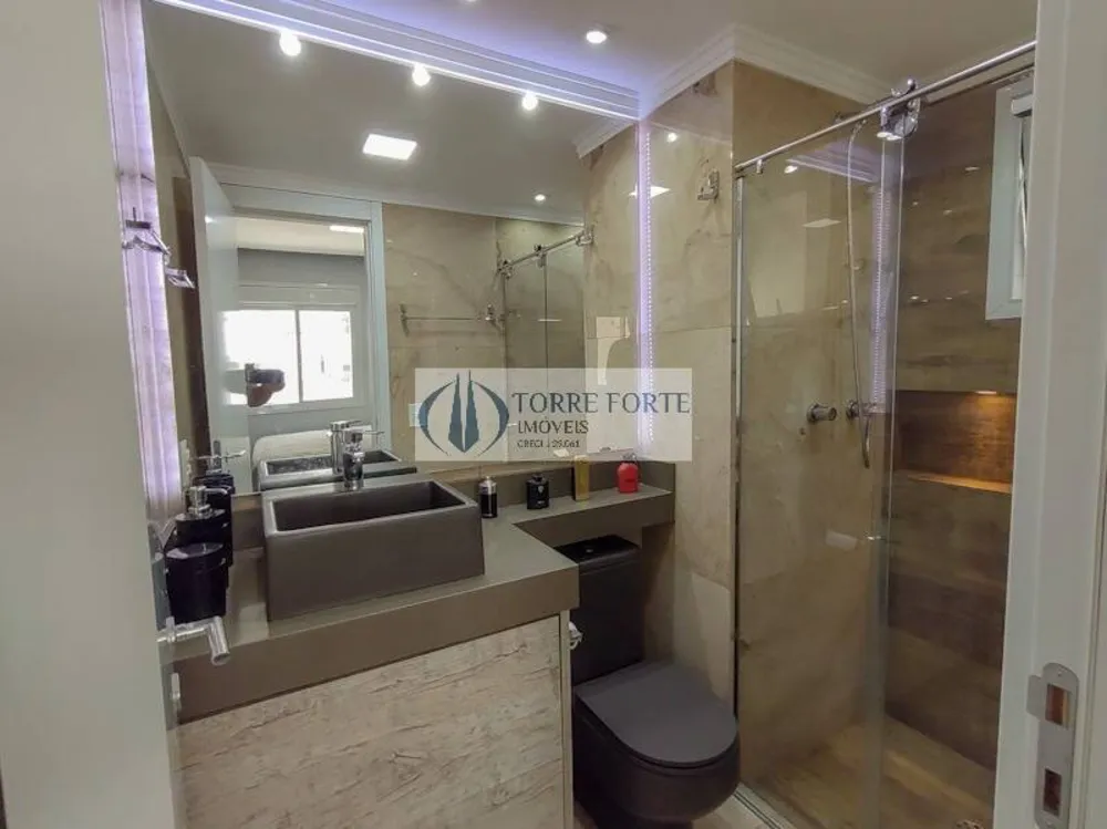 Apartamento, 2 quartos, 102 m² - Foto 1