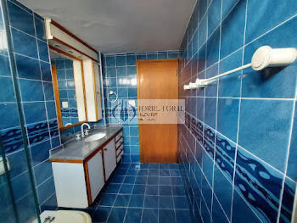 Apartamento, 2 quartos, 84 m² - Foto 1