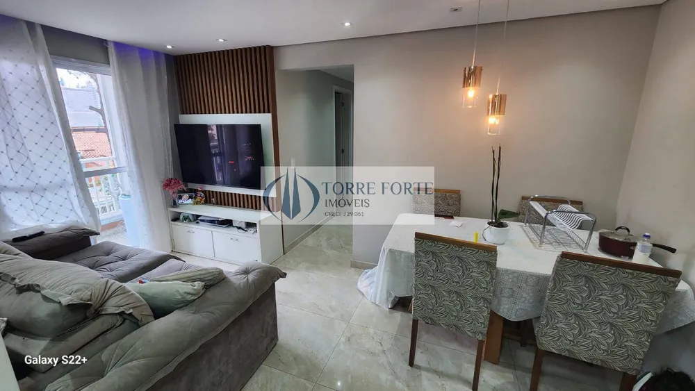 Apartamento, 2 quartos, 47 m² - Foto 1
