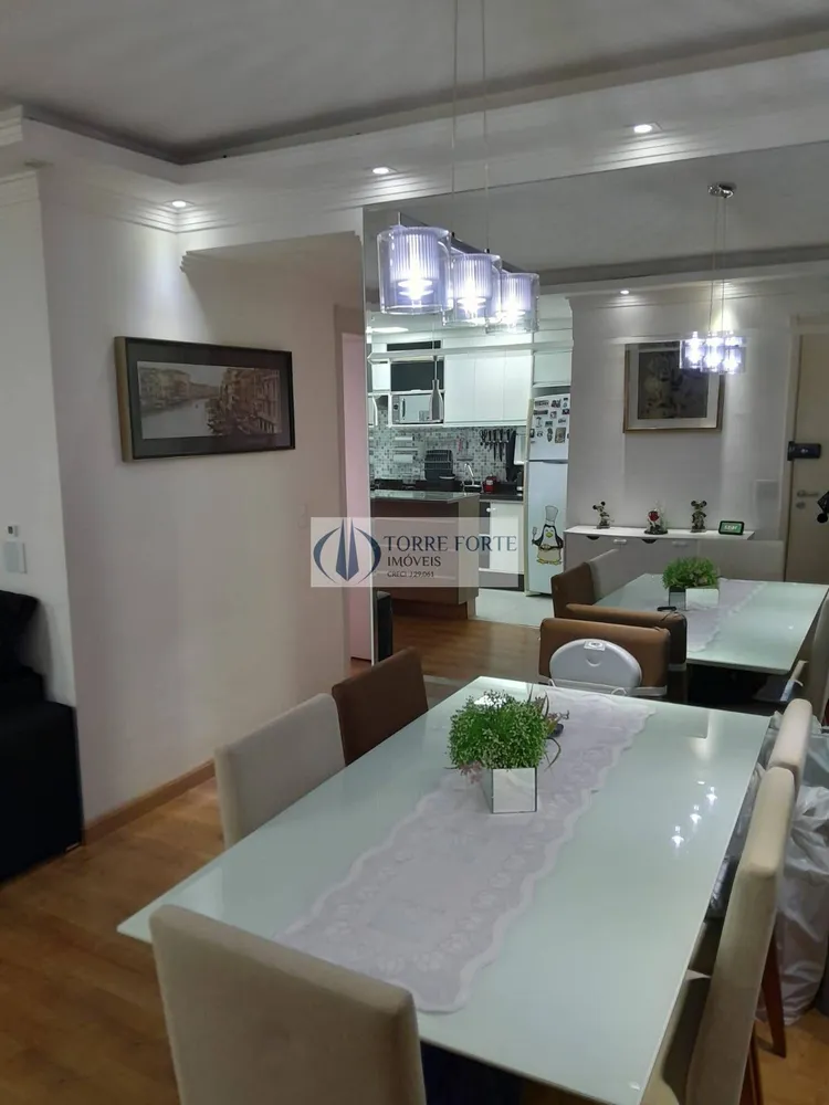 Apartamento, 2 quartos, 68 m² - Foto 1