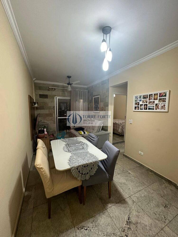 Apartamento, 2 quartos, 54 m² - Foto 1
