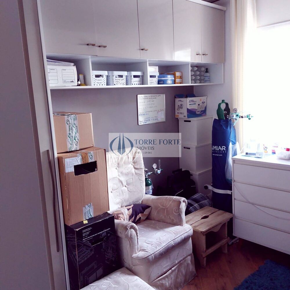 Apartamento, 2 quartos, 63 m² - Foto 1