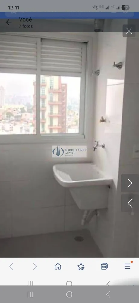 Apartamento, 3 quartos, 80 m² - Foto 7