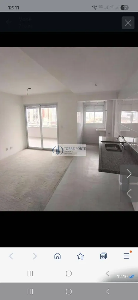 Apartamento, 3 quartos, 80 m² - Foto 8