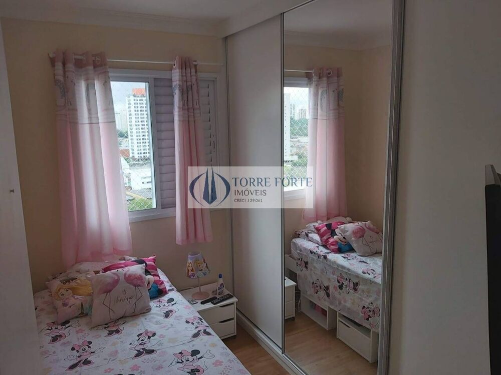 Apartamento, 2 quartos, 65 m² - Foto 17