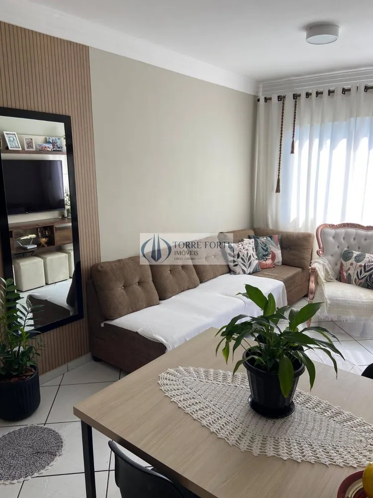Apartamento, 2 quartos, 74 m² - Foto 1