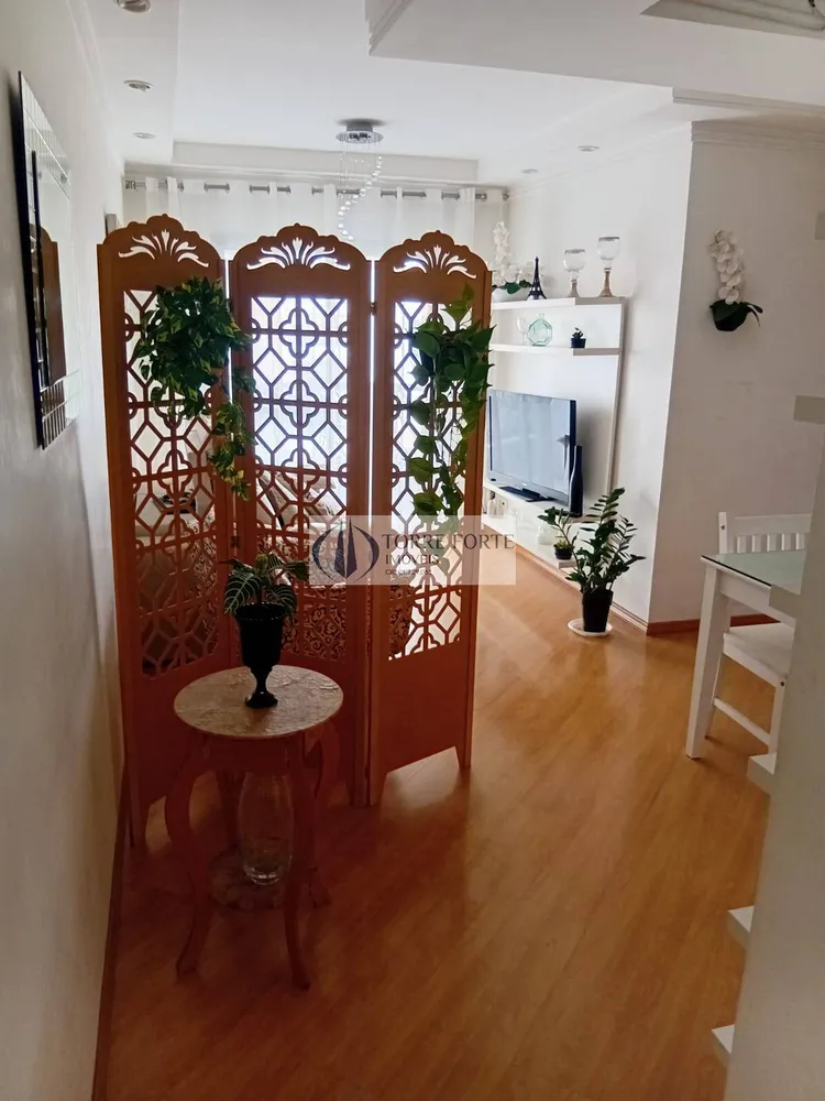 Apartamento, 3 quartos, 75 m² - Foto 2