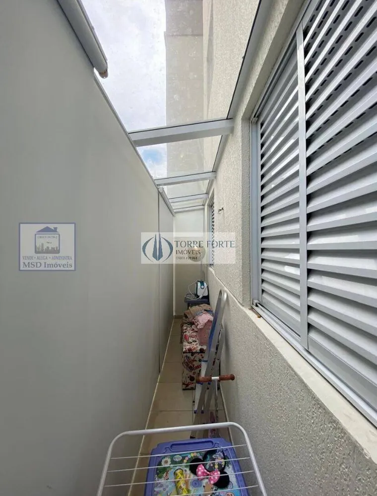 Apartamento, 2 quartos, 68 m² - Foto 1