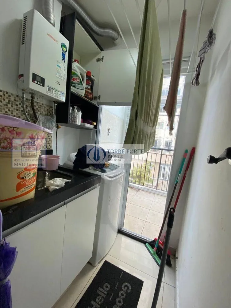 Apartamento, 2 quartos, 68 m² - Foto 5