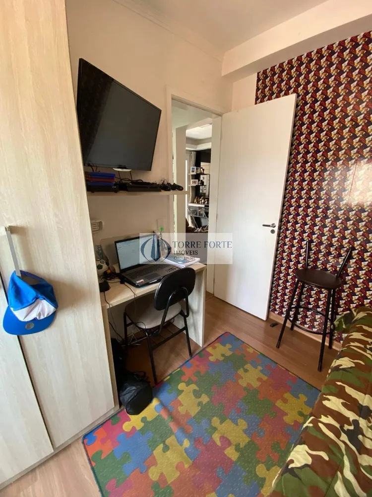 Apartamento, 2 quartos, 65 m² - Foto 1