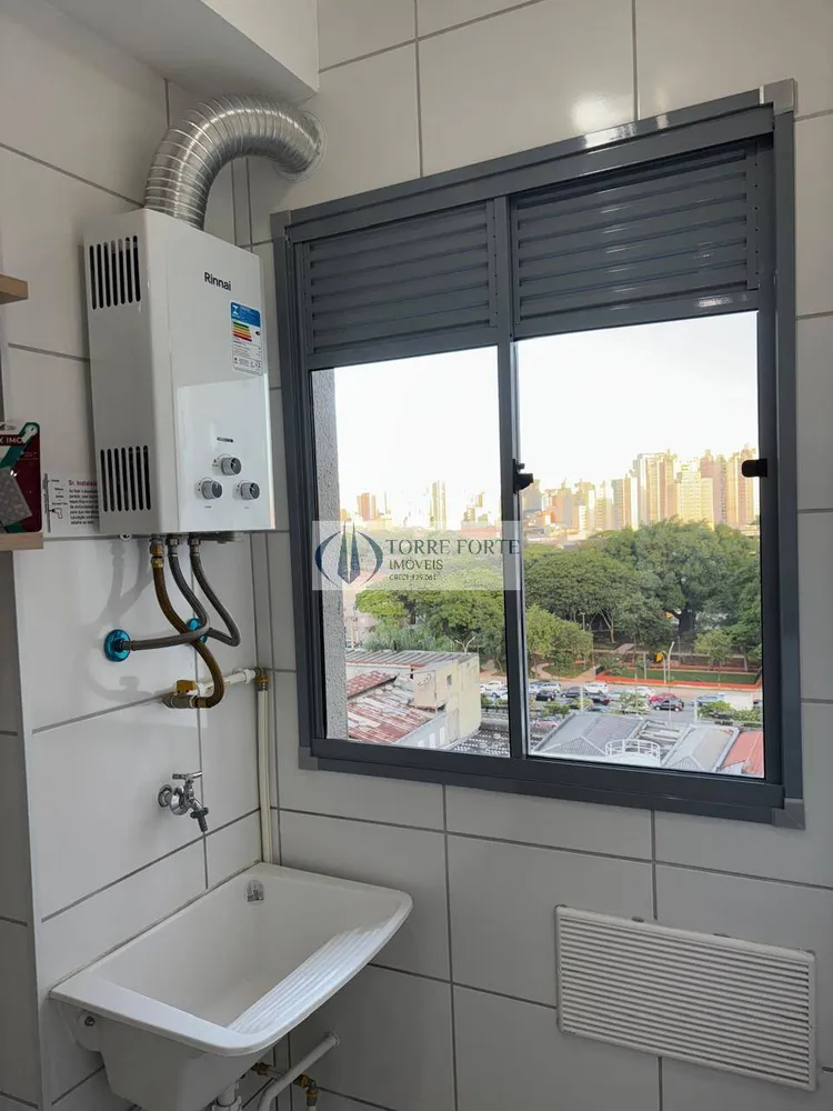 Apartamento, 1 quarto, 30 m² - Foto 5