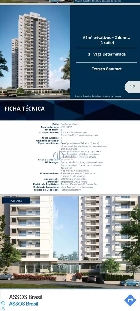 Apartamento à venda com 2 quartos, 64m² - Foto 2