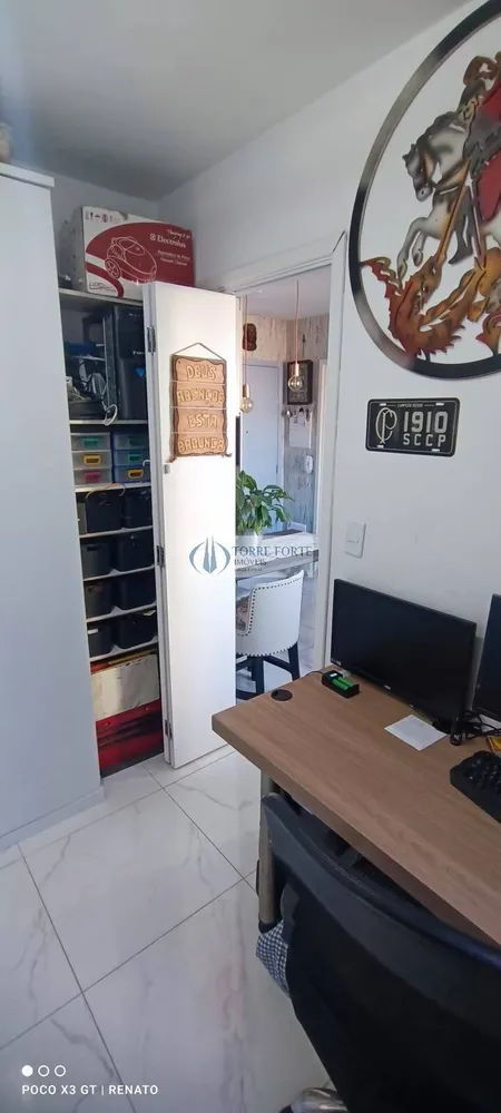 Apartamento, 2 quartos, 34 m² - Foto 1