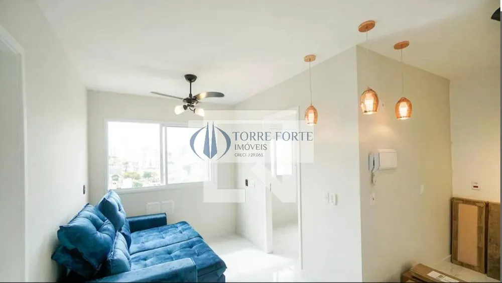 Apartamento, 2 quartos, 35 m² - Foto 1