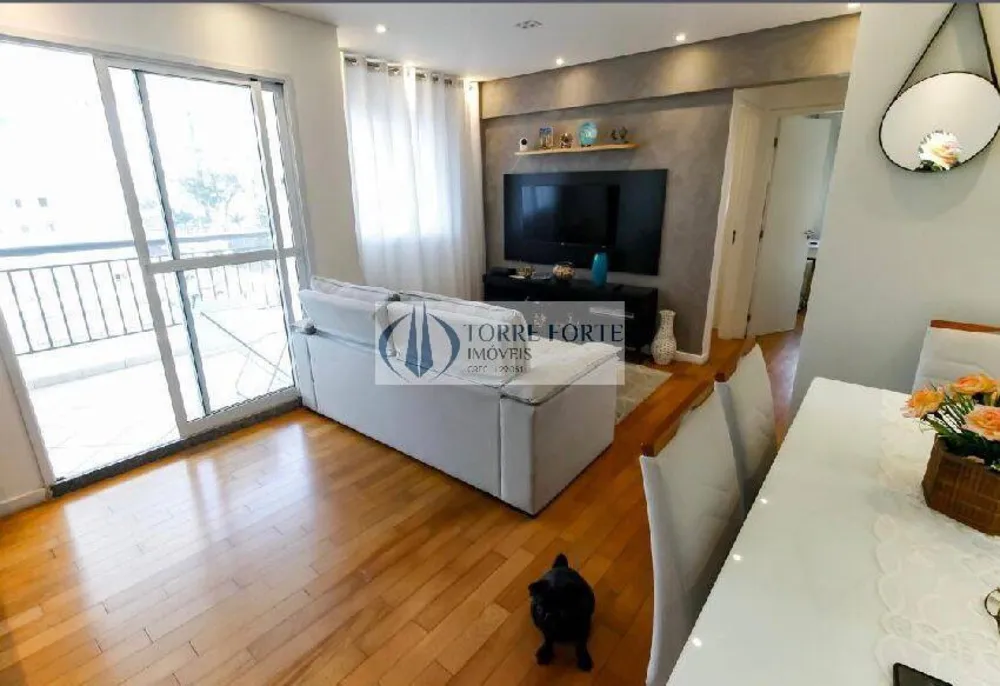 Apartamento, 2 quartos, 69 m² - Foto 1