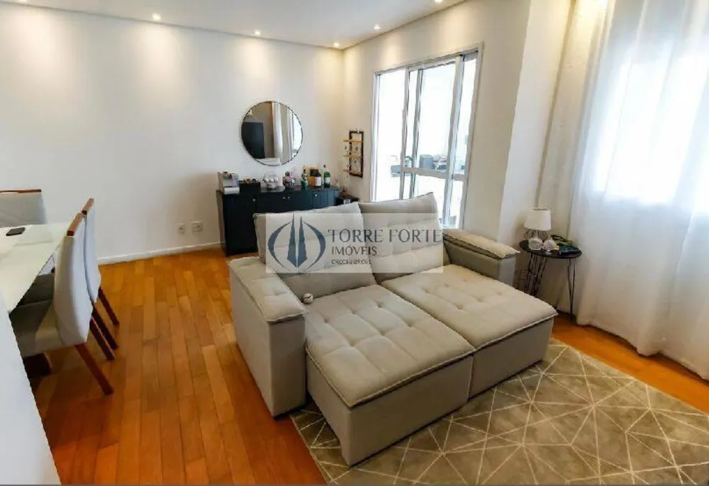 Apartamento, 2 quartos, 69 m² - Foto 2