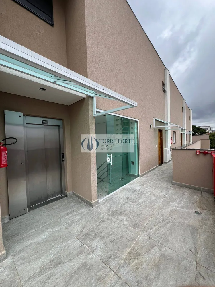 Apartamento, 2 quartos, 55 m² - Foto 4