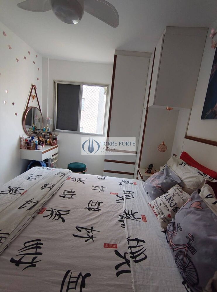 Apartamento à venda com 2 quartos, 55m² - Foto 2